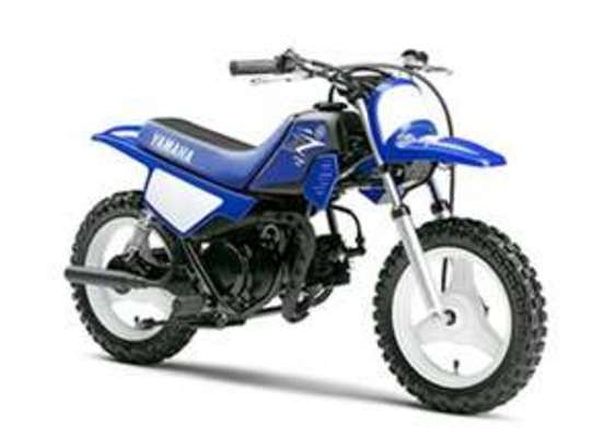 Product picture 2012 Yamaha PW 50 Service Manual