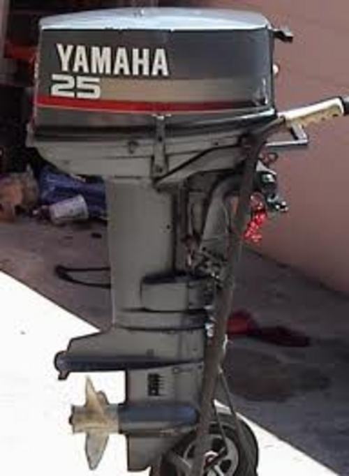 Product picture 2005-2012 Yamaha Outboards PID 25hp Service Manual